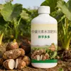 Venta al por mayor de Fertilizante Hidrosoluble de Nutrientes Medios para Controlar y Promover el Crecimiento de Camotes, Prevenir el Agrietamiento y Aumentar el Rendimiento