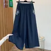 Pantalones Anchos de Algodón y Lino Bordados Florales Vintage para Mujer, Pantalones Rectos Delgados Cómodos Versátiles de Verano, Pantalones Casuales de Tiro Alto con Caída
