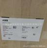 Nuevo inversor ABB ACS510-01-180A-4 inventario negociación