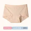 Ropa interior de algodón suave para mujer, clase A, para primavera y verano, entrepierna antibacteriana, tiro medio, 100% algodón, calzones de algodón de fibra larga de 60 hilos, ropa interior fina para mujer