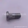 90942-02072 adequado para Toyota Coster BB42 BGB50 cubo da roda do eixo traseiro parafuso da roda parafuso do pneu