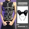 Lobe Ropa Interior Sexy Bondage Body de Cuero Patentado con Abertura en la Entrepierna Set Correa Caliente para Hombres Sin Quitar