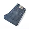 Jeans Anchos de Pierna Recta Sueltos para Hombre, Nuevos Pantalones Casuales Finos de Verano de Alta Gama para Hombres de Mediana Edad 2026