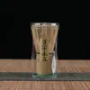 Batidor de té, producto de bambú simple hecho a mano estilo japonés, cepillo para matcha, 120 cerdas, cepillo para batir matcha, venta directa del fabricante