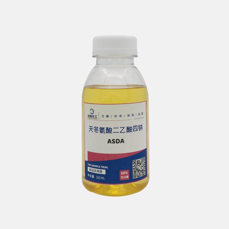 ASDA