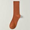 Calcetines largos para mujer otoño e invierno de longitud media y hasta la pantorrilla, doble costura, algodón puro, no hace bolitas, caña alta, color liso, combinan con todo, primavera y otoño