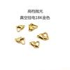 Hebilla de corazón de acero inoxidable 316L DIY amor hebilla de langosta pulido de alta calidad dorado oro rosa hebilla de joyería de corazón