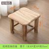 Banquillo para Cambiar Zapatos de Madera Maciza, Banco Pequeño, Taburete Bajo con Ensambles de Caja y Espiga, Adecuado para Baño, Entrada, Personas Mayores y Niños, Uso en Casa, Estilo Vintage para Exteriores