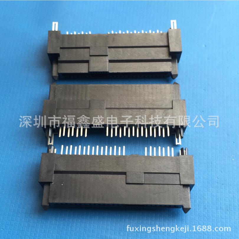 fuxingshengkeji.1688.com.484jp