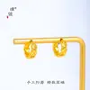 Pendientes Circulares Acolchados Color Oro Arena Mismo Estilo de la Tienda Gold de Puzuo, Lujo Accesible y Pendientes Versátiles de Gama Alta para Otoño e Invierno para Mujer