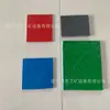 Placa compuesta de cloruro de polivinilo ignífuga y antiestática para aislamiento y protección en salas de bombas de agua y salas de distribución eléctrica de minas de carbón