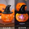 Linterna de Calabaza de Halloween Brillante Decoración de Halloween Accesorios Adornos Cubo de Calabaza para Niños Decoración de Fiesta