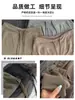 Pantalones anchos estilo coreano para mujer, colección de otoño, de cintura alta, corte holgado, estilo casual, adecuados para figuras petite, diseño de pierna recta, con cordón, pantalones deportivos