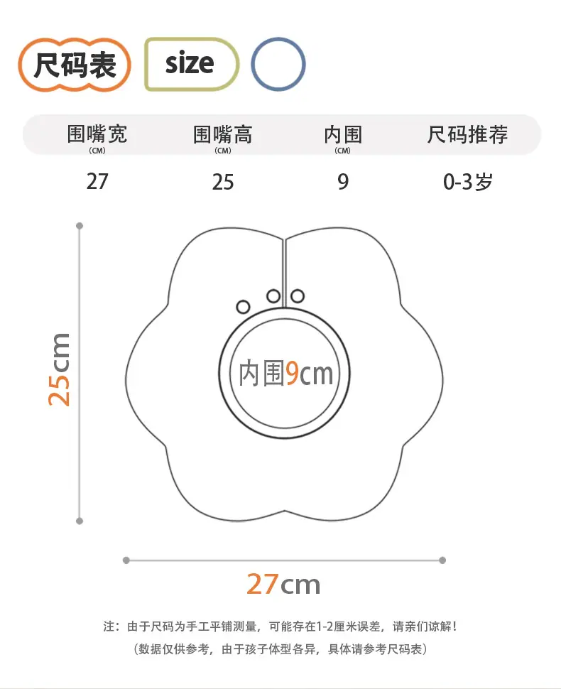 详情_02.jpg
