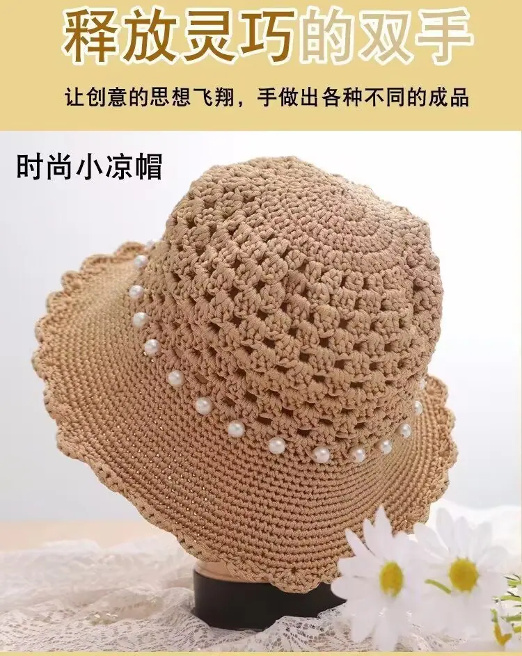 QQ图片20230915113540
