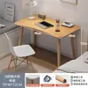 Escritorio casa patas de madera maciza escritorio de computadora dormitorio estudiante escritorio de escritura simple pequeño apartamento escritorio mesa de trabajo mesa