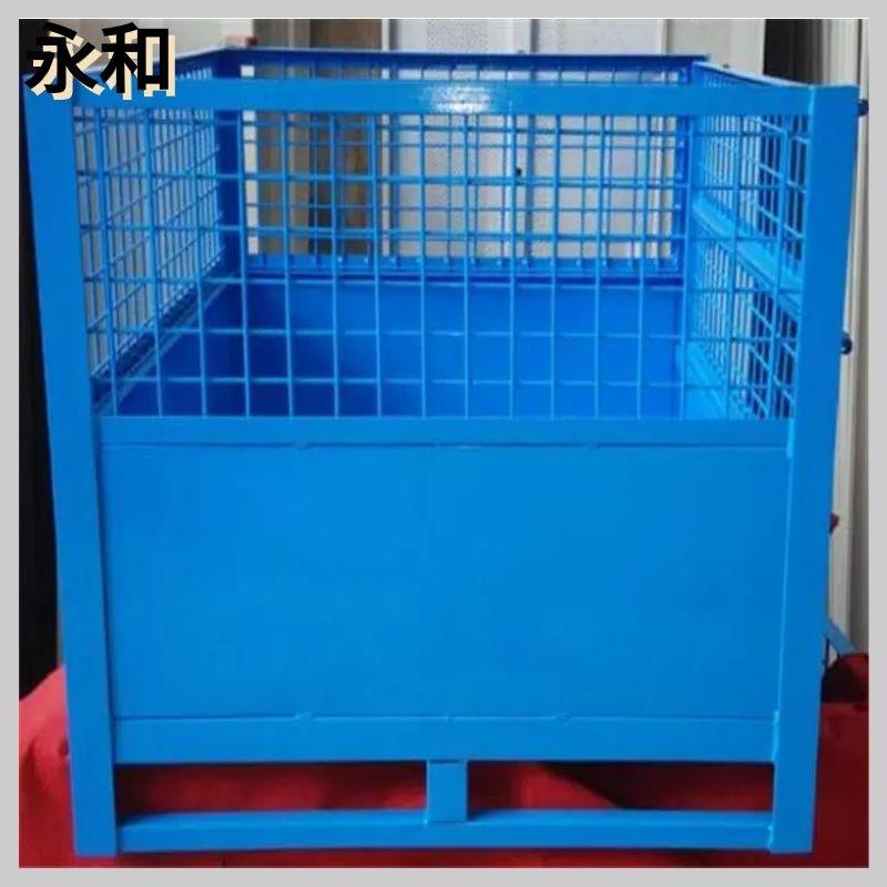 永和料框