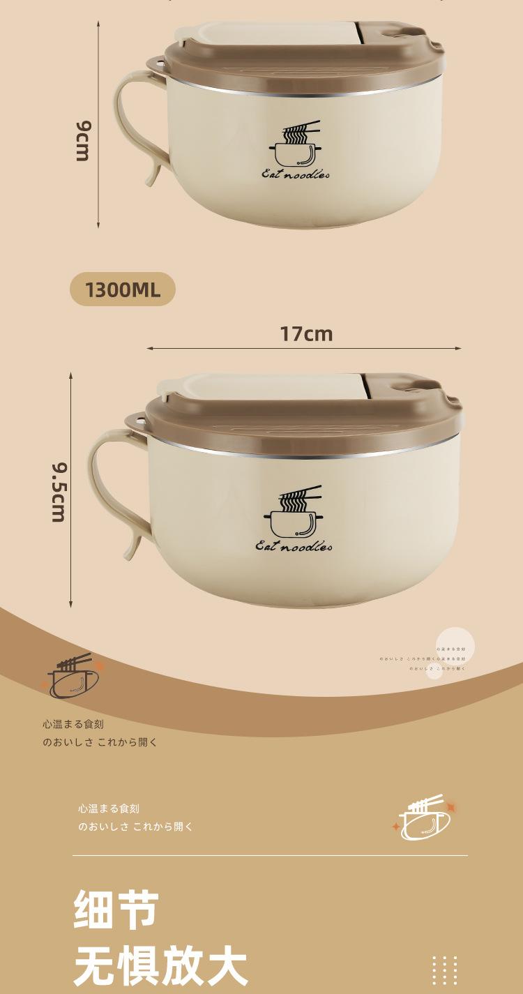 详情修改1_18