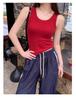Chaleco Cálido de Terciopelo Delgado con Hombros Anchos para Otoño e Invierno para Mujer, Nuevo Top Térmico sin Mangas para Mujer, Se Puede Usar por Dentro o por Fuera