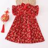 Vestido Estampado Vintage para Menina Estilo Francês Novo Traje de Apresentação Floral com Babados Cheongsam Modificado para Infância