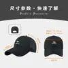 Gorra de Béisbol de Copa Grande de Secado Rápido con Parte Superior Suave para Hombres, Gorra Deportiva para Exteriores, Sombrero Versátil Perforado con Protección Solar para Mujeres, Verano