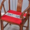 Sofá Silla Cojín Silla de Comedor Caoba China Muebles de Madera Maciza Sillón Silla Taishi Silla Sombrero Oficial Poste para Sentarse de Palma de Coco