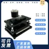 Máquina Eléctrica de Troquelado, Máquina de Estampado con Troquel, Máquina de Moldeo por Presión Manual, Máquina de Corte, Punzonadora