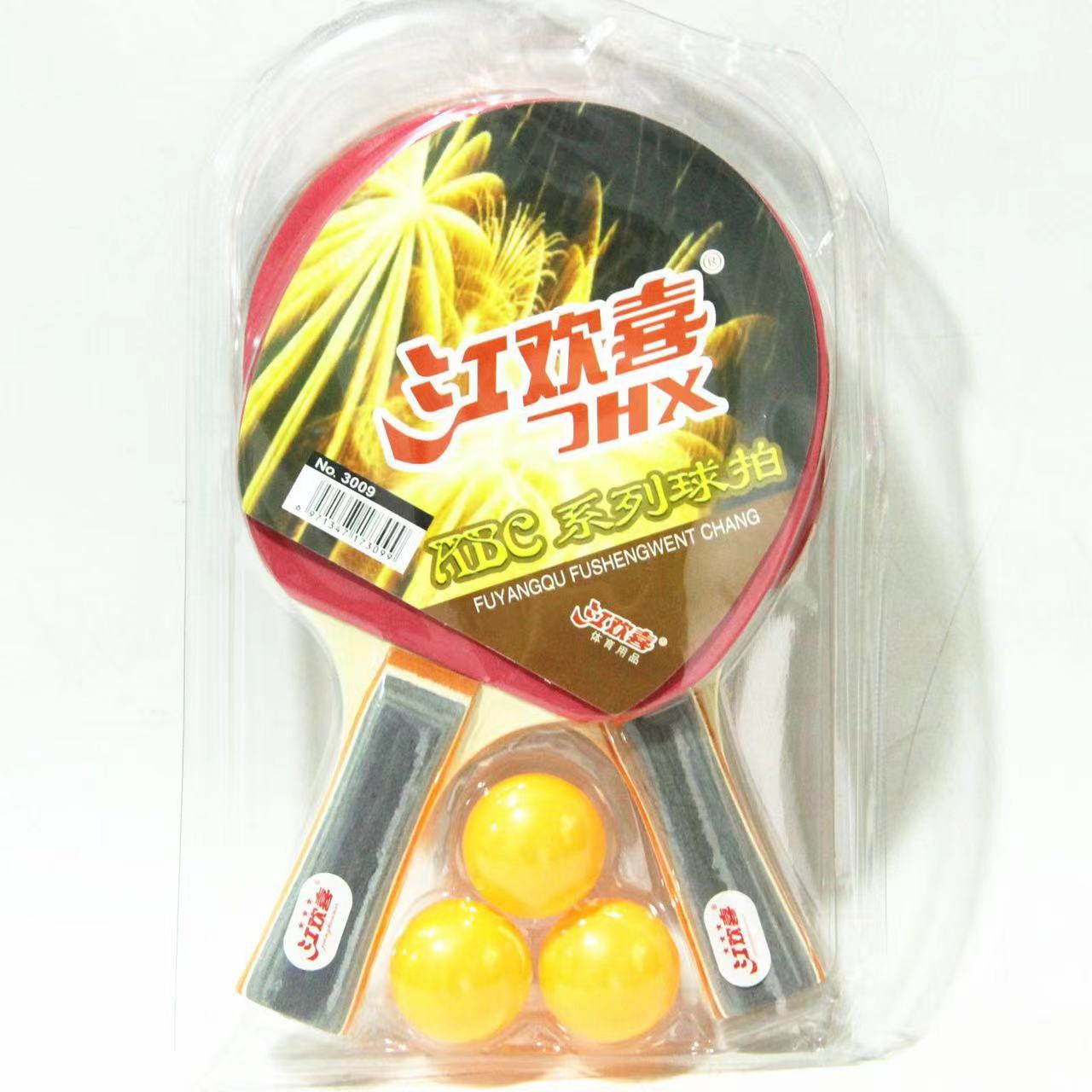 微信图片_20220704173839