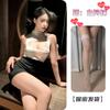 Uniforme de Secretaria Sexy minifalda Lencería Sexo Puro Pijamas Calientes Pasión de Cama para Mujer Traje de talla grande 9322