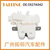 5927A042 Adequado para mecanismo de trava de porta de carro Mitsubishi