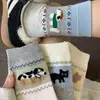 Calcetines de Punto Fair Isle para Primavera y Otoño para Mujer, Calcetines de Verano de Media Caña con Estampado de Gato y Perro de Terciopelo, Calcetines Lindos Estilo Japonés