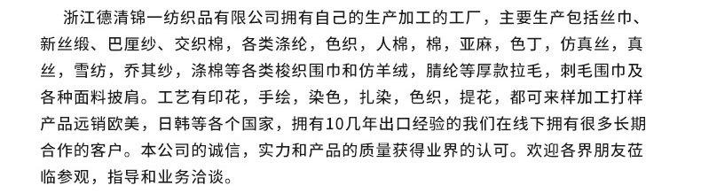 O1CN01N9sQ2o1FHdoEq9rqS_!!1010