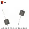 Instrumento instrumento moldagem por injeção NdFeB rotor magnético miniatura ferrite motor de bomba de água material magnético fabricante produção
