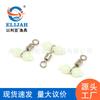 Esmerillón Luminoso de Calabaza Anillo Luminoso Central Divisor Pesca Mar Anillo en Forma de Ocho Venta al por Mayor Set de Línea de Lanzamiento a Larga Distancia Fabricante de Equipo de Pesca Zhongtong