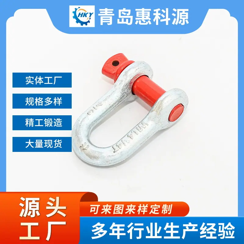 商品主图_4