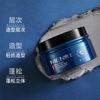Spray de Arcilla para Peinar el Cabello para Hombre Fanzhen, Cera para el Cabello Natural Voluminizadora 3D, Gel para el Cabello Fácil de Peinar, Venta al por Mayor para Barberías