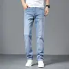 Jeans azul vintage de verão para homens, corte reto slim fit, novo jeans longo versátil business casual 2026