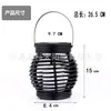 Lâmpada Solar de Chama Portátil Mais Vendida Internacionalmente AK-5057 Lâmpada de Chama de Rattan Lâmpada Solar de Paisagem