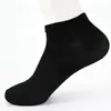 Calcetines para Hombre de Tubo Corto Estilo Verano Anti-Olor y Absorbentes de Sudor Verano Ultra-Delgados Algodón para Hombre y Mujer Todas las Estaciones Calcetines Casuales de Tubo Corto