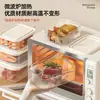 Caja de Almacenamiento de Alimentos Conservación de Verduras Capa Congelador Carne Congelada Refrigerador Almacenamiento de Alimentos Compartimento para Frutas Caja de Almacenamiento Apta para Microondas