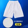 Taekwondo roupas respirável algodão algodão gotas de chuva menos crianças crianças adultas iniciante treinamento competição luta calças