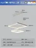 Iluminação para confeitaria, design minimalista, lustre de ferro forjado dourado LED, adequado para áreas de recepção e saguões, luminária pendente retangular oca