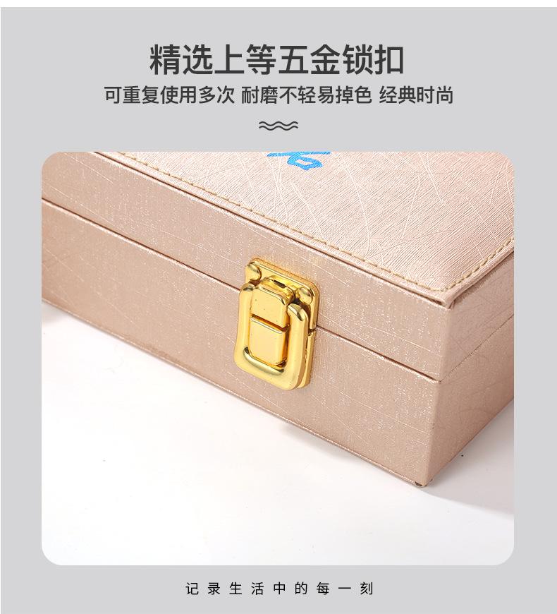 未标题-1--改2_05