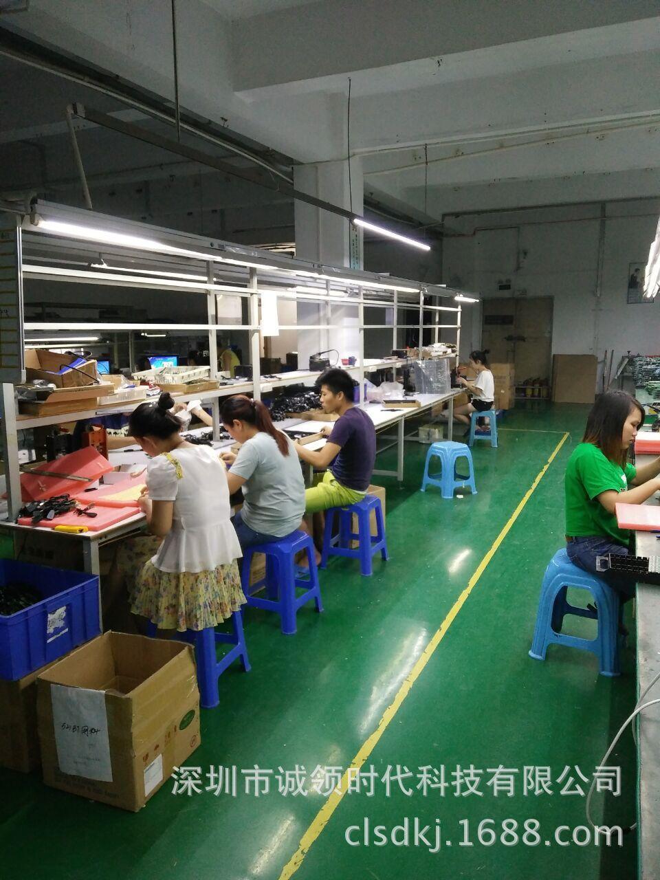 工厂实拍