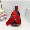 Bolso de Pecho Nuevo Transfronterizo para Niños Bolso Cruzado de Hombro Único para Niños de Jardín de Infancia Mochila Pequeña de Moda con Dibujos Animados de Niño Pequeño Tendencia Genial
