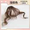 Peruca Franja para Mulheres, Cachos de Lã, Sem Costura, Testa Natural, Cachos de Lã Divertidos, Peruca Franja Arejada