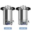 Olla de esterilización a vapor de alta presión digital portátil Reichen technology acero inoxidable de grado alimenticio 304