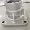 Adecuado para 1625471085 Válvula de Admisión Accesorios para Compresor de Aire Tipo Tornillo Atlas Copco