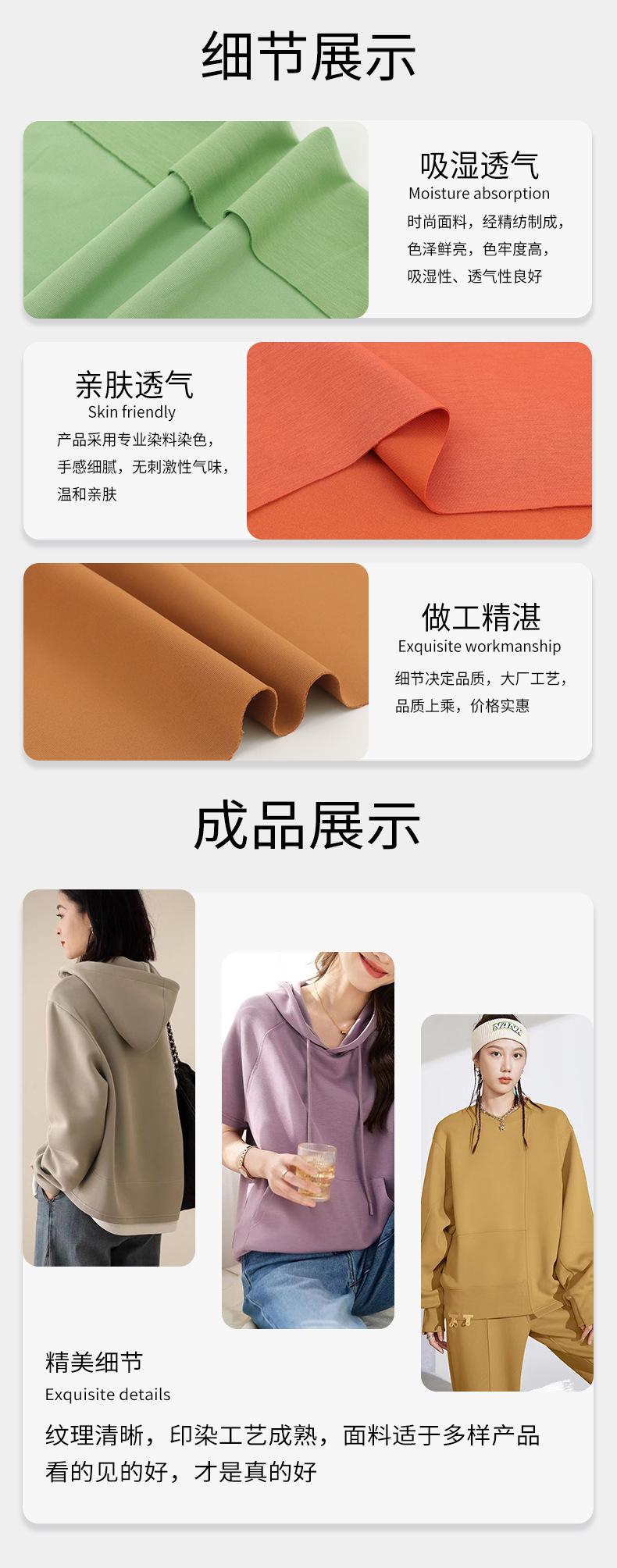 恒立详情页--拷贝_07.jpg