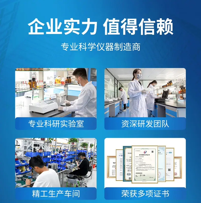 详情3_09